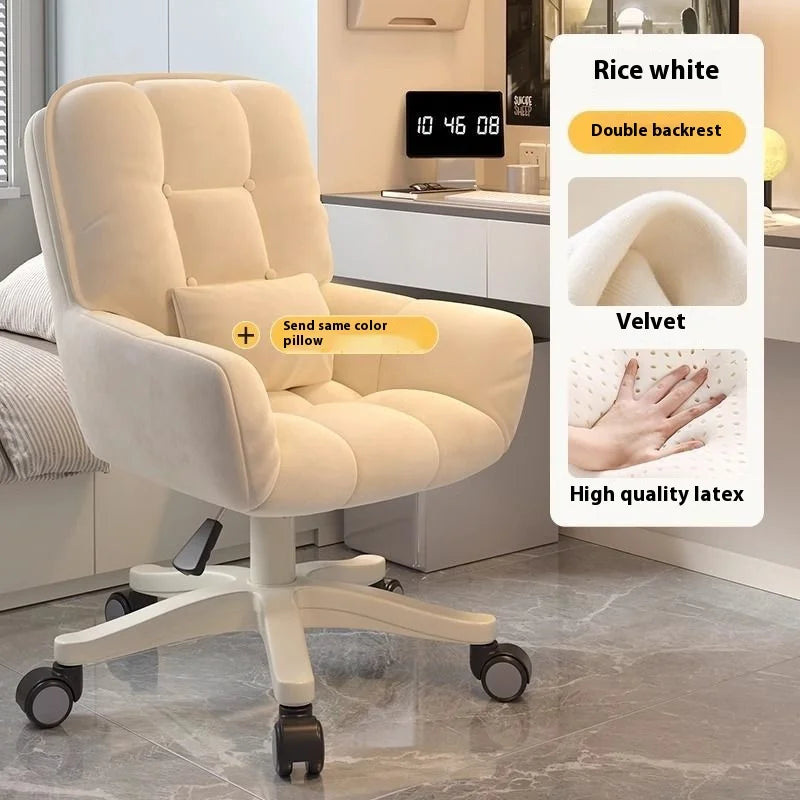 Comfortable Swivel Chair